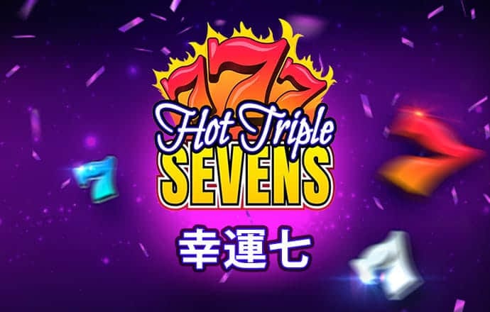 bti体育app下载