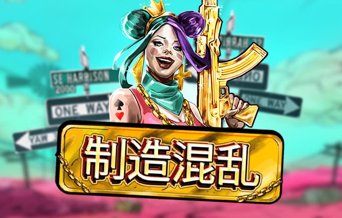 8808彩票站登录口